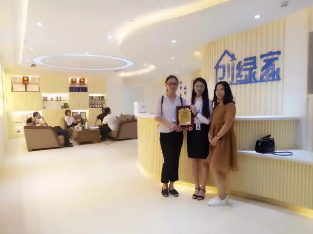 熱烈祝賀上海青浦陳總、萬總簽約創綠家！