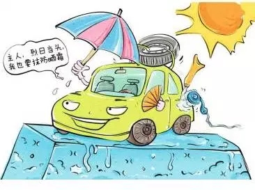 新車除醛，車內(nèi)除甲醛什么辦法***？