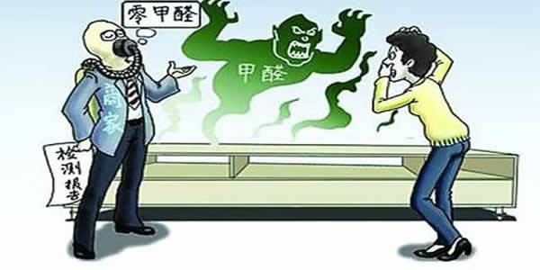 如何遠離室內空氣污染，家里甲醛超標怎么辦