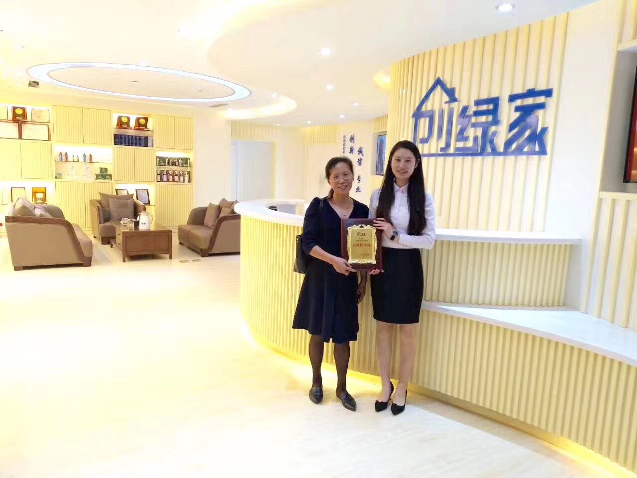 熱烈祝賀荊總簽約創綠家上海市區級代理！