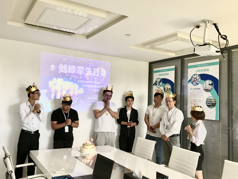 【10月生日會】我們的創(chuàng)綠家溫暖、開心，還有傳承！
