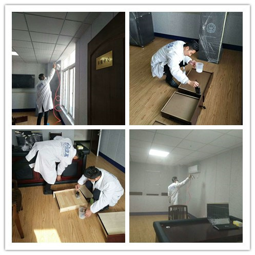 http://www.tssljc.cn/