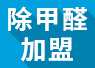 http://www.tssljc.cn/