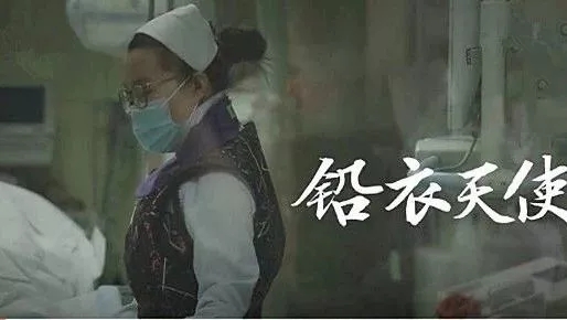 青春是用來奮斗的，除甲醛的青春最美麗！
