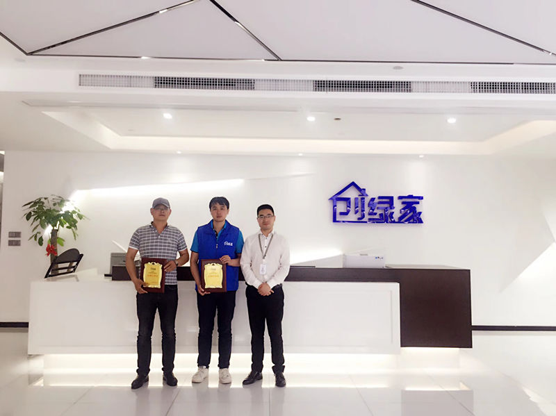 熱烈祝賀徐總、賀總簽約創(chuàng)綠家連云港市區(qū)級(jí)代理！
