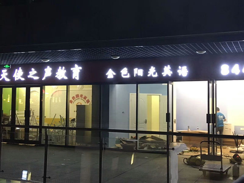 http://www.tssljc.cn/