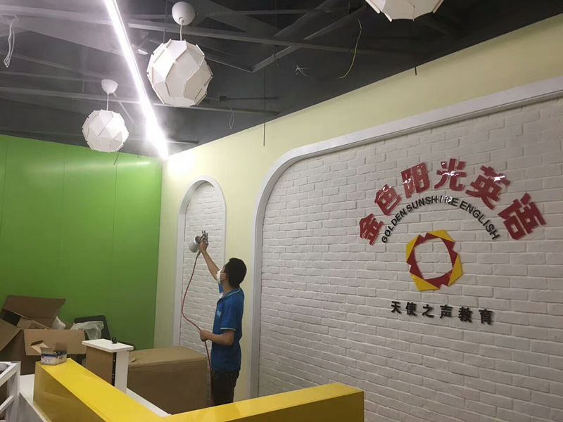 http://www.tssljc.cn/