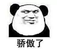 誰說***是多么寂寞，創(chuàng)綠家?guī)惺芟略?00強(qiáng)企業(yè)工作是怎樣的體驗(yàn)！