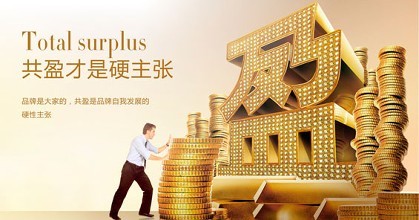 創(chuàng)綠家環(huán)保公司是做哪方面的？能加盟嗎？