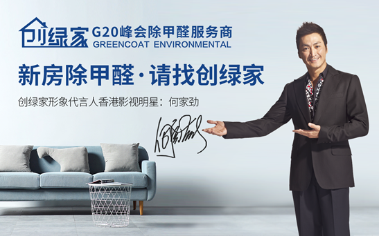 http://www.tssljc.cn?from=zhang