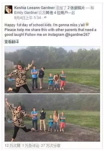 開學倒計時，學校除甲醛讓熊孩子們元氣滿滿迎接新學期！