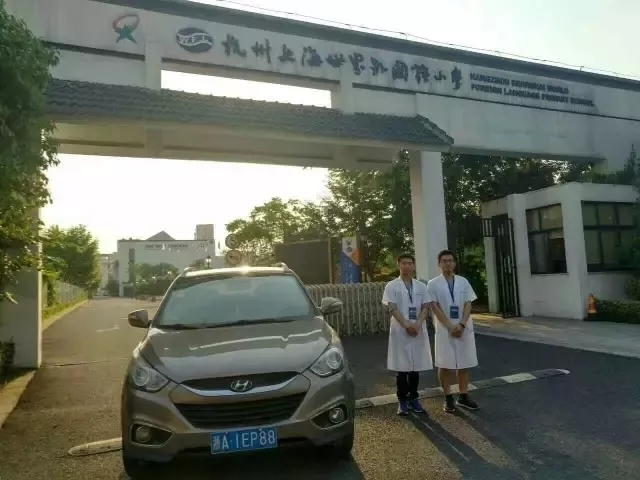 開學倒計時，學校除甲醛讓熊孩子們元氣滿滿迎接新學期！