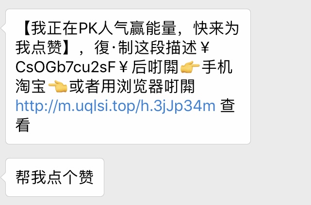 看完這份雙十一選購秘笈，你就是錦鯉本鯉！