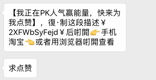 看完這份雙十一選購秘笈，你就是錦鯉本鯉！
