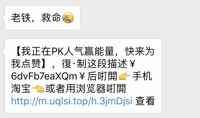 看完這份雙十一選購秘笈，你就是錦鯉本鯉！