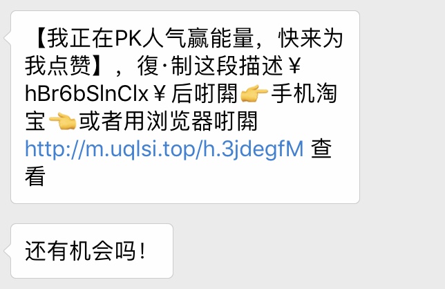 看完這份雙十一選購秘笈，你就是錦鯉本鯉！