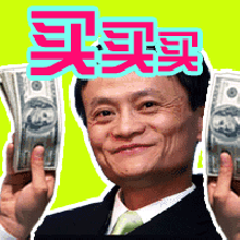 看完這份雙十一選購秘笈，你就是錦鯉本鯉！