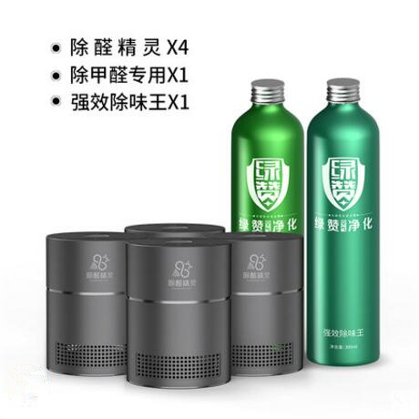 看完這份雙十一選購秘笈，你就是錦鯉本鯉！