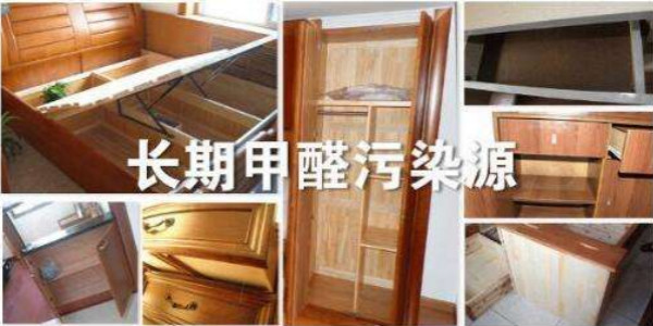 甲醛檢測不合格？可能家具選購就出了問題