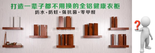 涼席甲醛超標？天一熱，我不就成了甲醛桑拿鐵板燒？