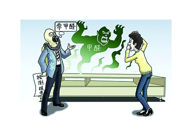 甲醛的危害有哪些？