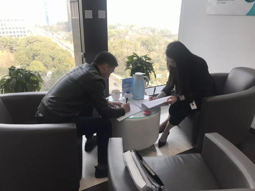 熱烈祝賀黃總簽約創(chuàng)綠家福建省某市區(qū)級(jí)代理！