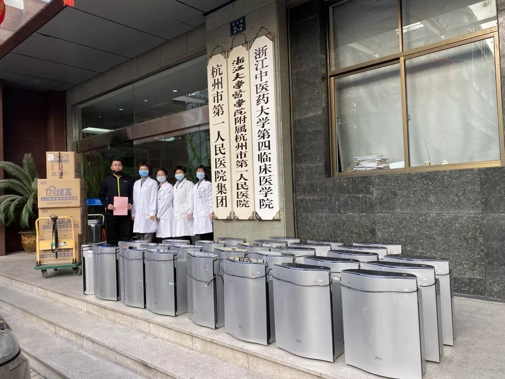 馳援疫情，創(chuàng)綠家在行動！