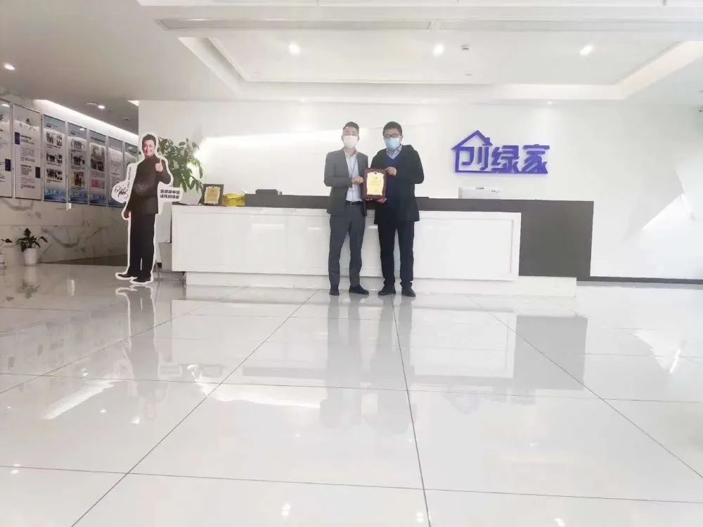 熱烈祝賀孫總簽約創綠家山東省濰坊市縣級代理！