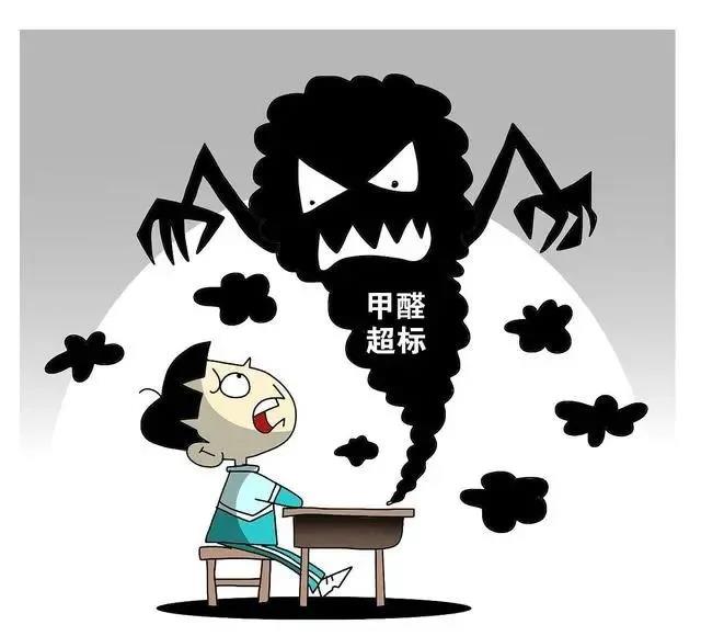 沈陽一學校因甲醛超標停課！鼻腔、眼睛均出現異樣…
