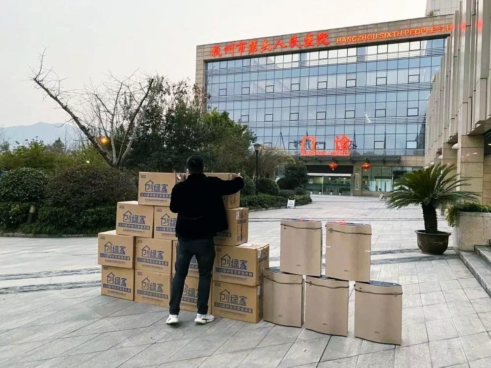 吾志所向，一往無前 | 創綠家2020年大事記