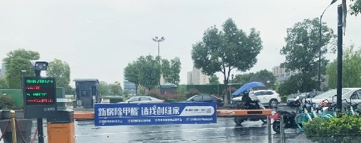 吾志所向，一往無前 | 創綠家2020年大事記