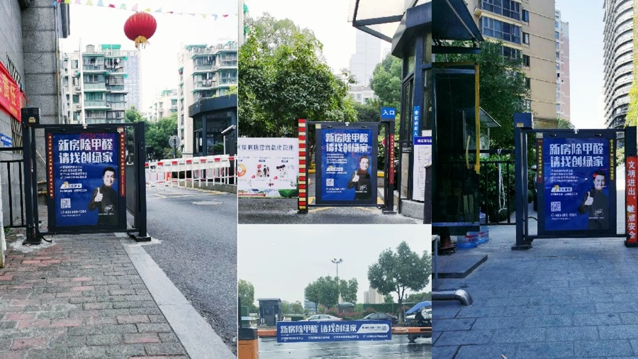吾志所向，一往無前 | 創綠家2020年大事記