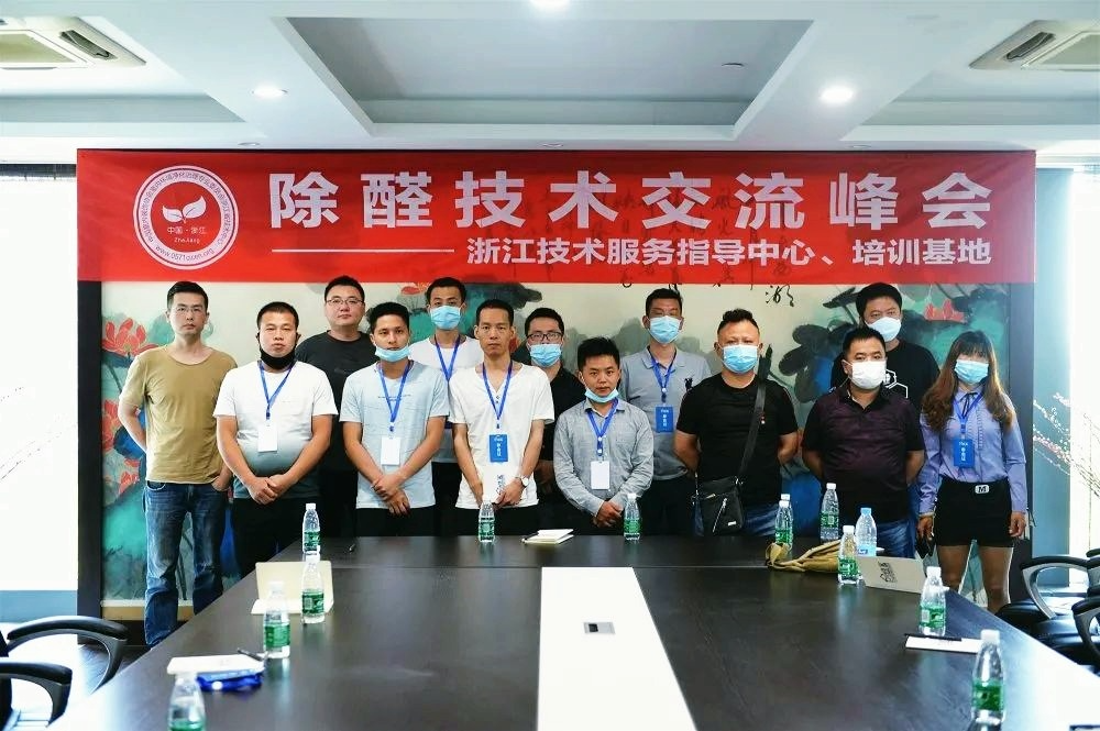 吾志所向，一往無前 | 創綠家2020年大事記