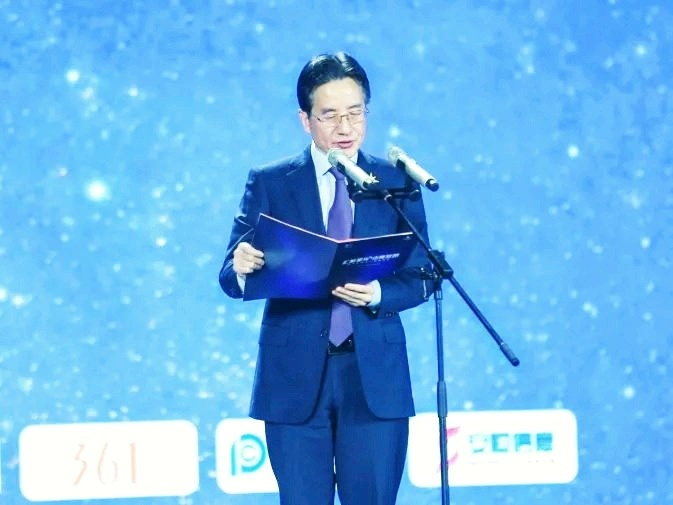 匯聚星光，點亮夢想 | 創綠家公益捐贈杭州亞運會