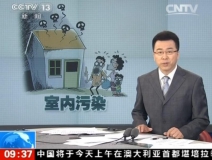 聞所未聞！施工人員治理甲醛居然靠鼻子聞，這樣的假除甲醛公司您還在選嗎？