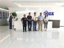 熱烈祝賀鞠總團隊簽約創綠家日照市區級代理！