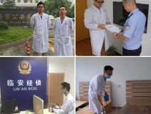 跟上除甲醛風潮的同時，只有學會如何選擇除甲醛公司，才有益于身體健康！