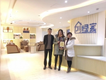 熱烈祝賀史總簽約創綠家北京市區級代理！