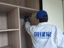 市面上的除甲醛方法哪種好？