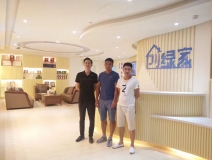 熱烈祝賀創綠家空氣治理中山服務中心新落成！
