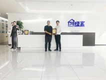 熱烈祝賀夏總簽約創綠家深圳市區級代理！