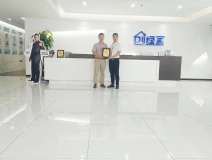 熱烈祝賀樊總簽約創綠家成都市區級代理！