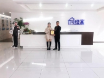 熱烈祝賀姚總簽約創綠家浙江省嘉興市區級代理！