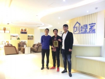 熱烈祝賀岳總簽約創(chuàng)綠家濮陽市區(qū)級代理！