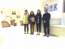 熱烈祝賀沈總簽約創綠家南通市縣級代理！