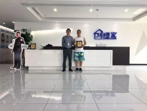 熱烈祝賀徐總簽約創綠家浙江省衢州市縣級代理！