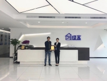 熱烈祝賀陳總簽約創綠家湖南省縣級代理！