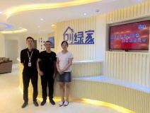 熱烈祝賀邛崍晏總夫婦成功加入創綠家！
