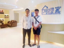 熱烈祝賀恩施向總成功加入創綠家！
