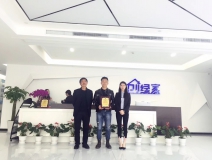 熱烈祝賀張總父子簽約創綠家江蘇省市級代理！